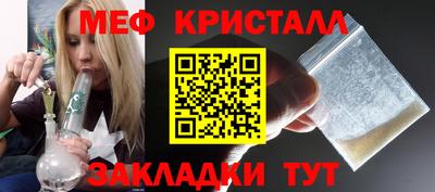 альфа пвп VHQ Туймазы