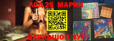 мяу мяу мука Тула