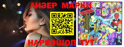 альфа пвп VHQ Туймазы