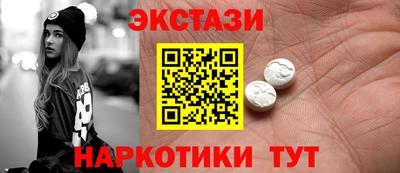 альфа пвп VHQ Туймазы