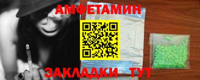 дживик Тулун