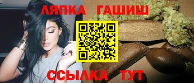 дживик Тулун