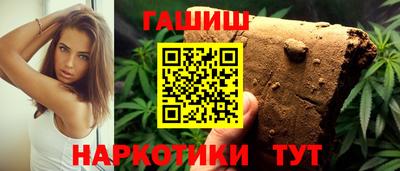 дживик Тулун